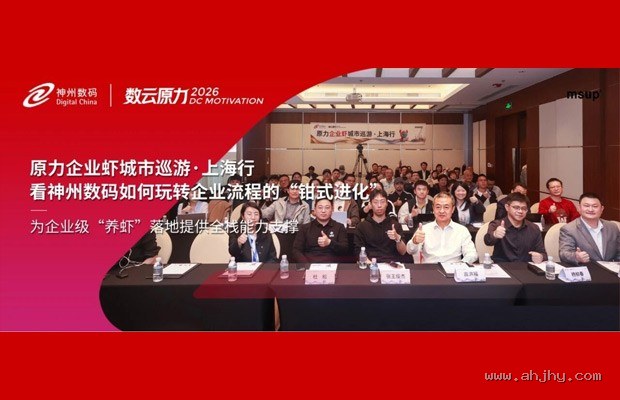 VAR系统误判率下降但球迷信任度反而更低